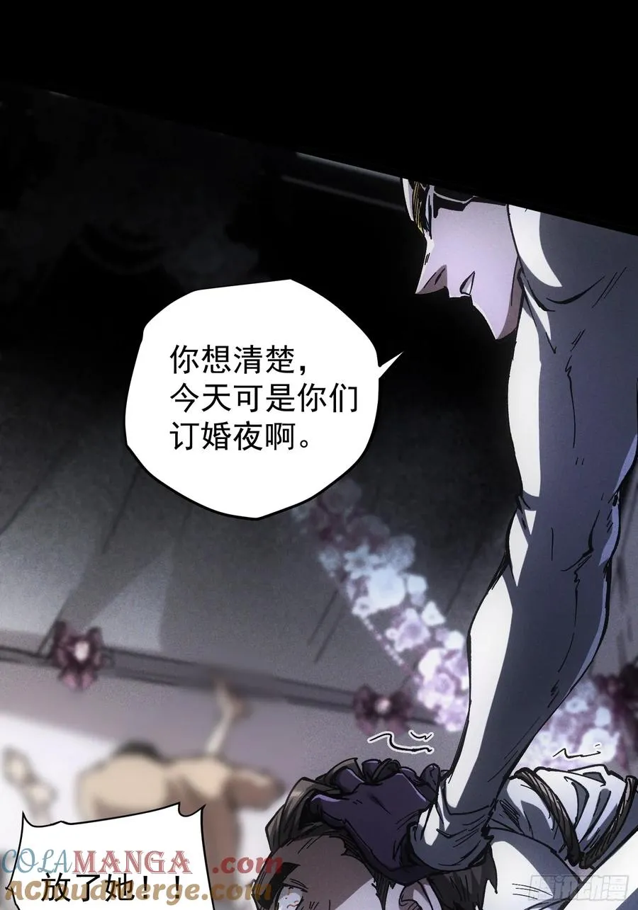 第31话60