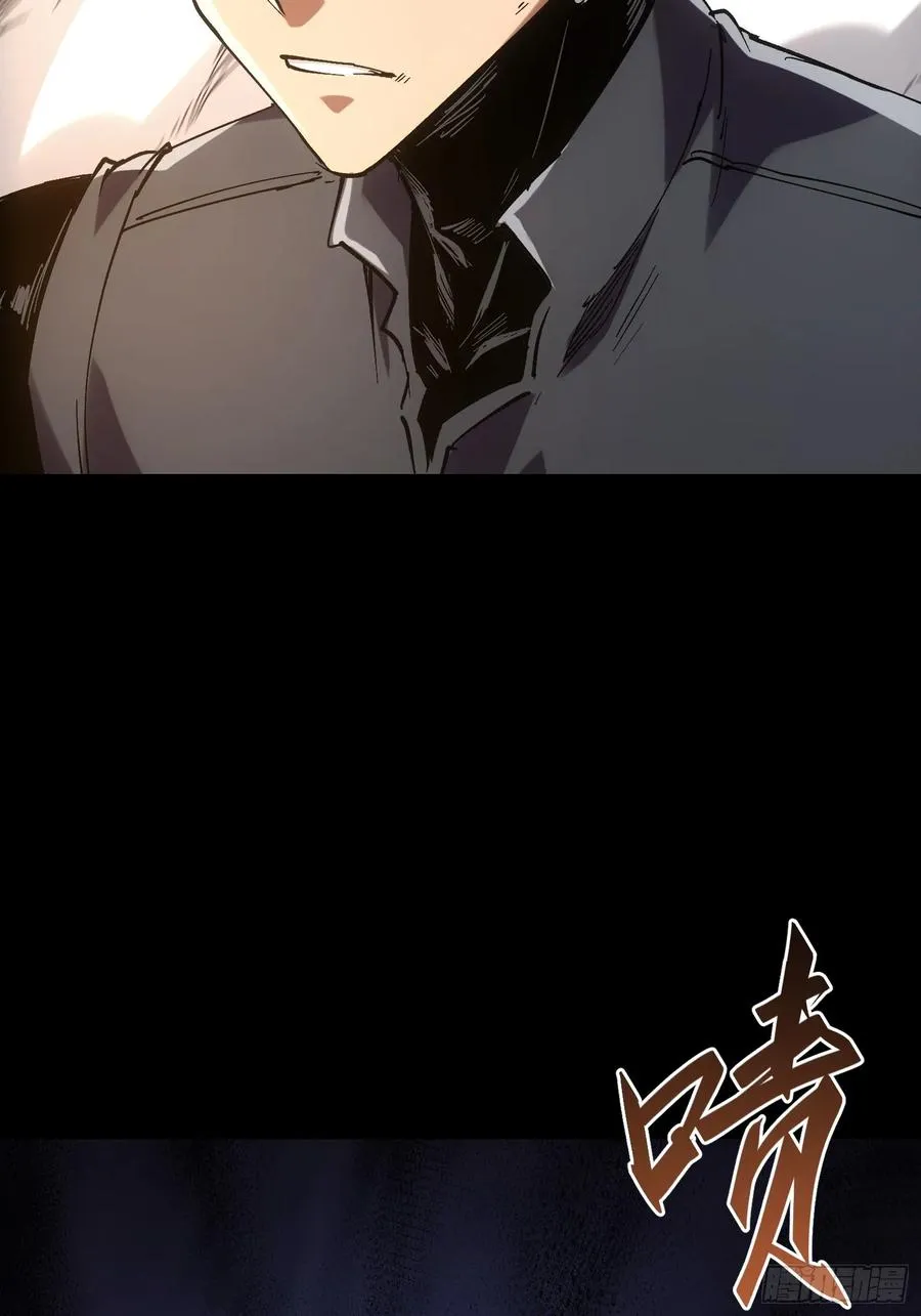 第38话35