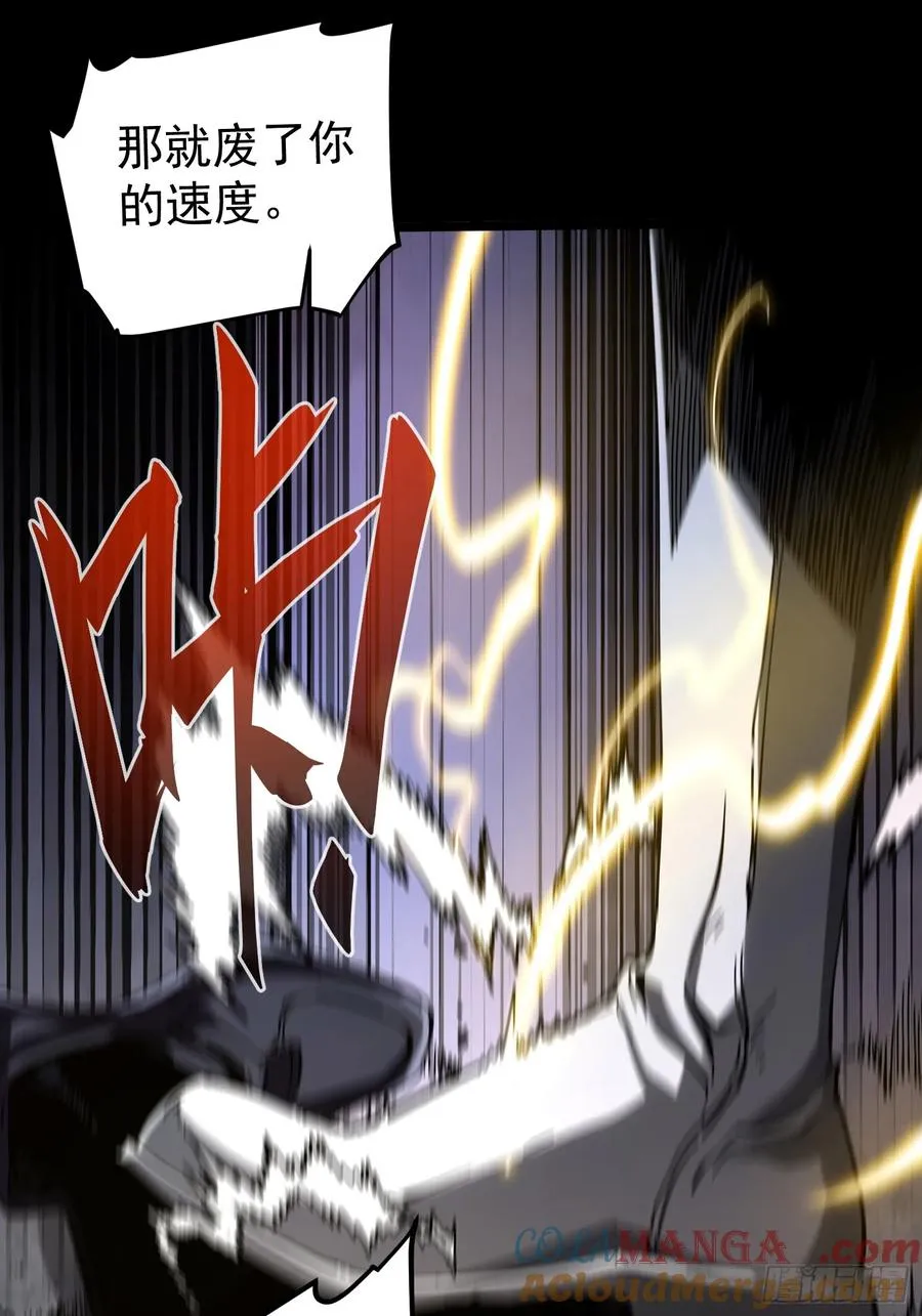 第28话72