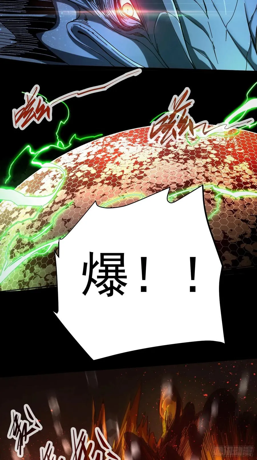 第8话40