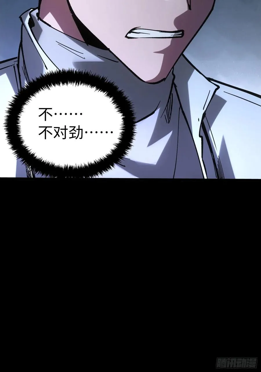第35话31