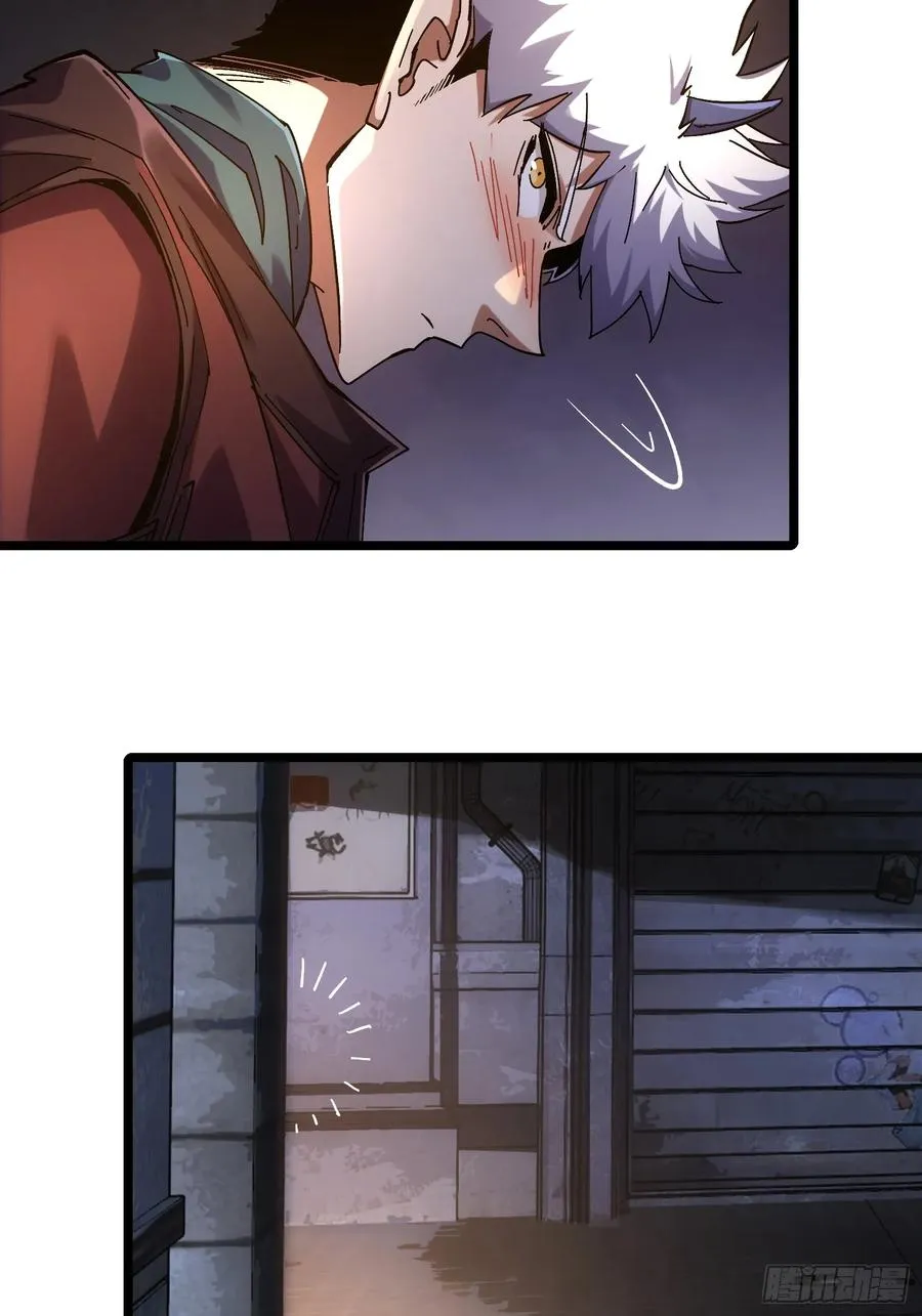第11话17