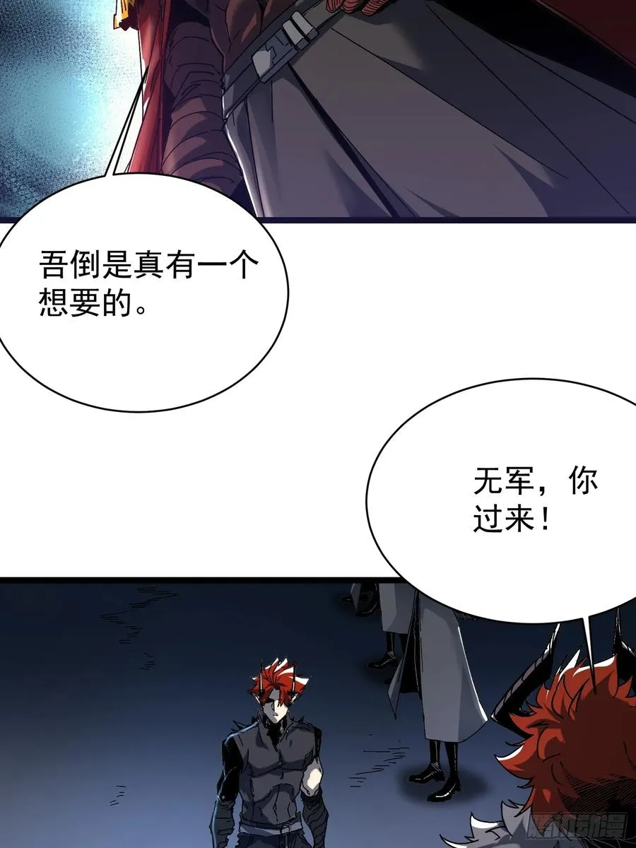 第3话10
