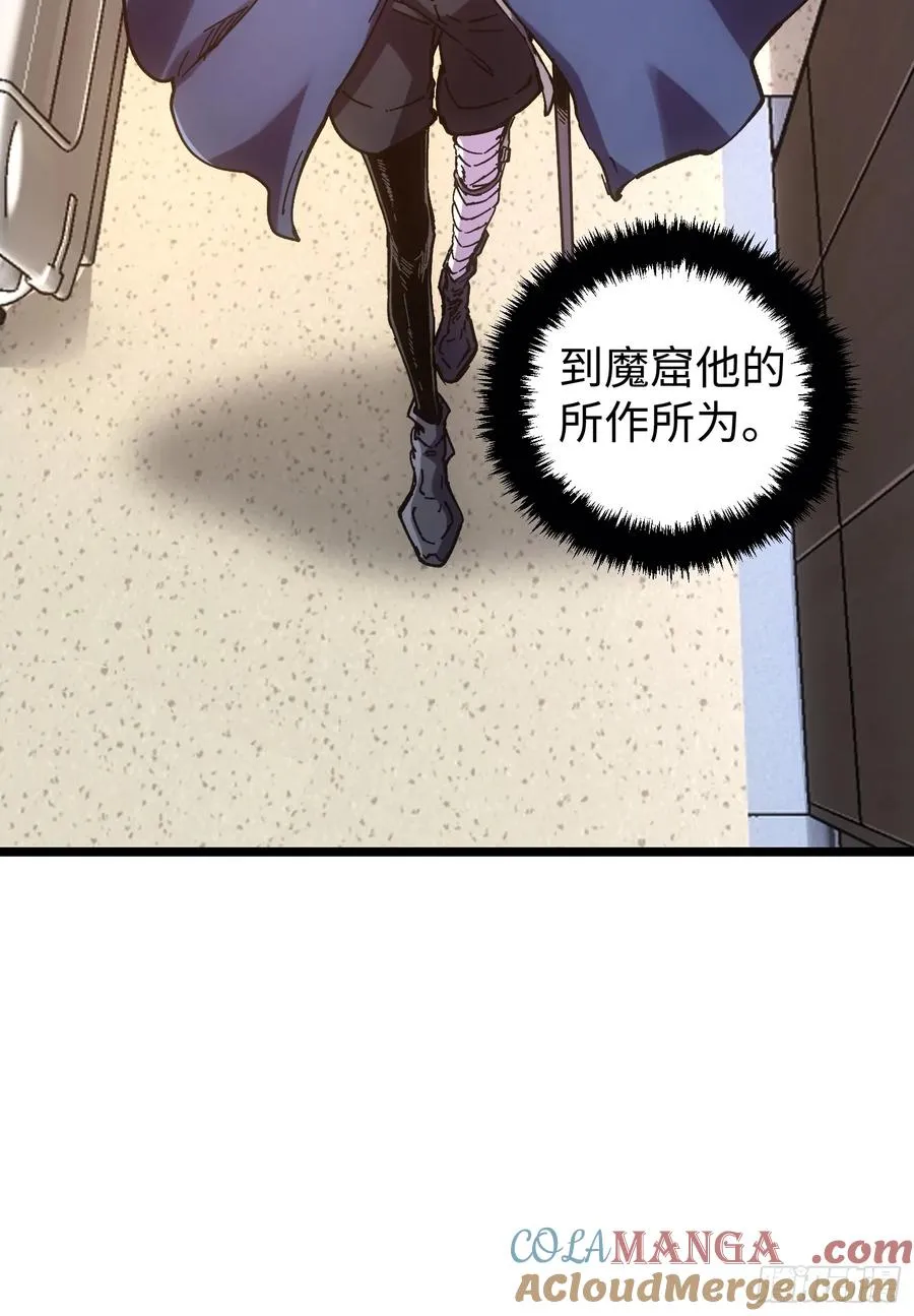 第41话39