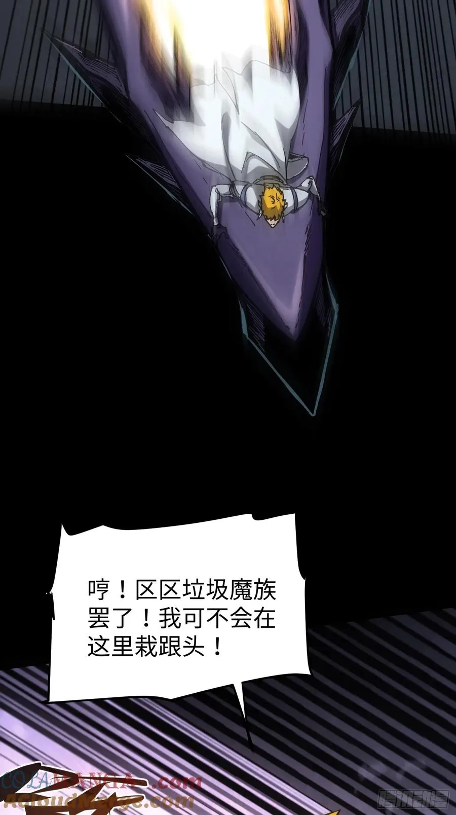 第38话30