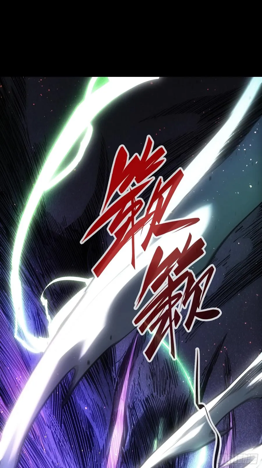 第24话20