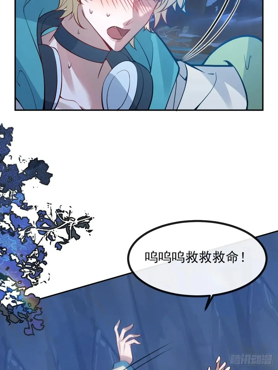 59-霍川大猪蹄！4