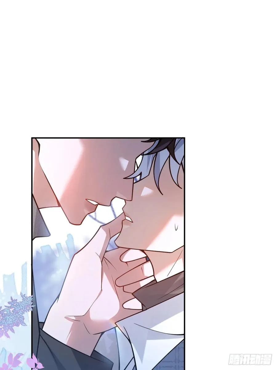 61-陷阱！2