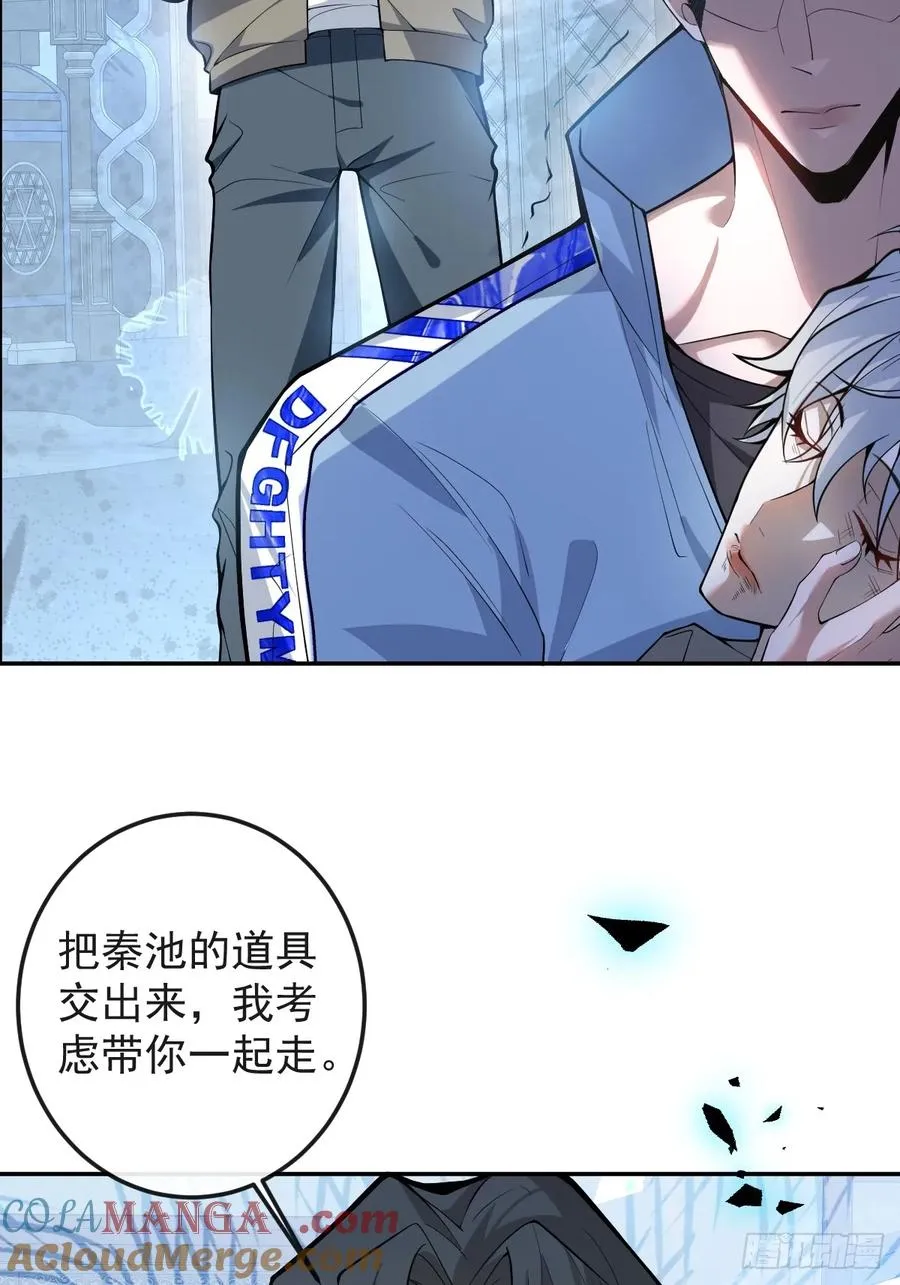 25-受伤。36