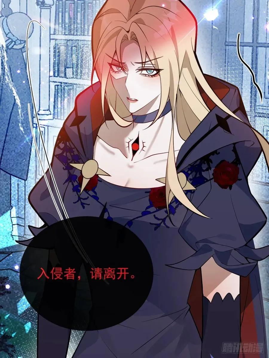 57-露西的cp登场76
