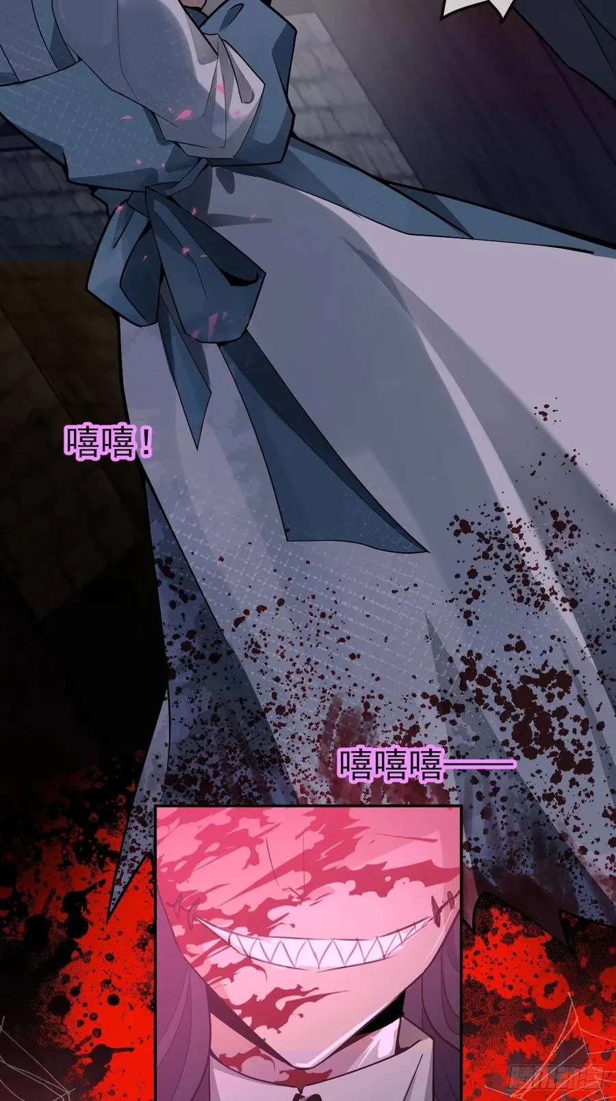 5-死亡规则！13