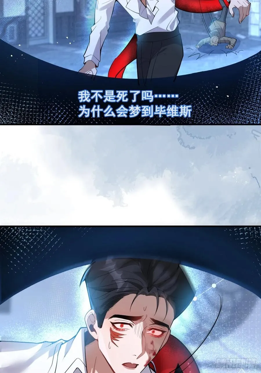 25-受伤。71