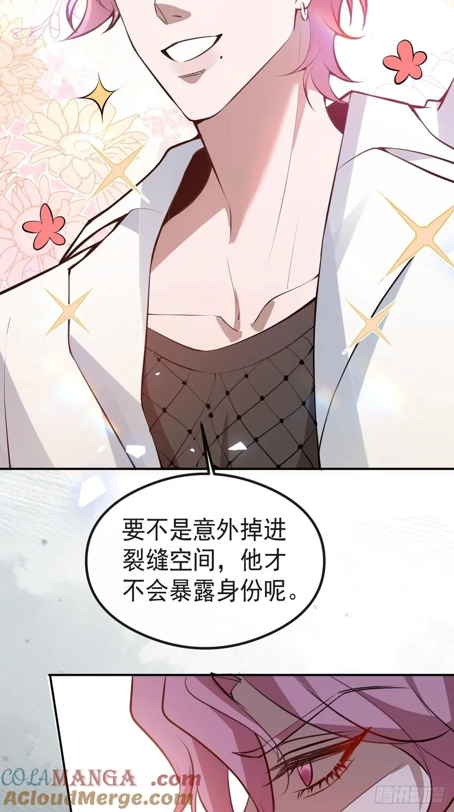 68-霍川吃瘪。21