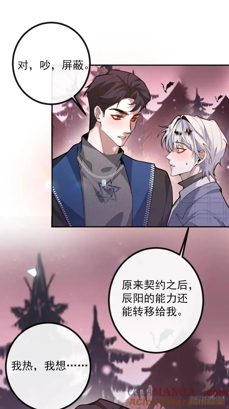 56-标记补给。27