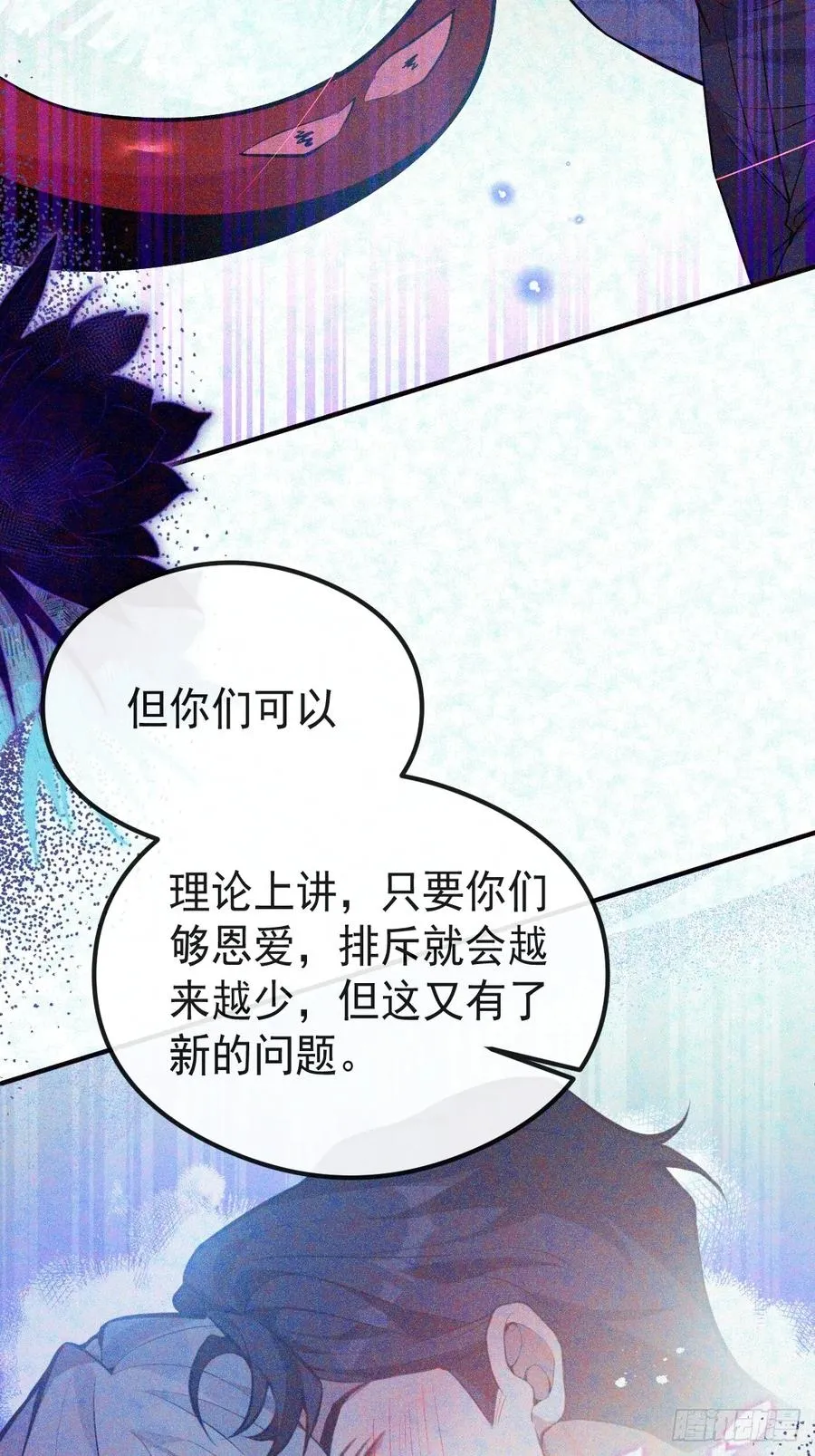 68-霍川吃瘪。13