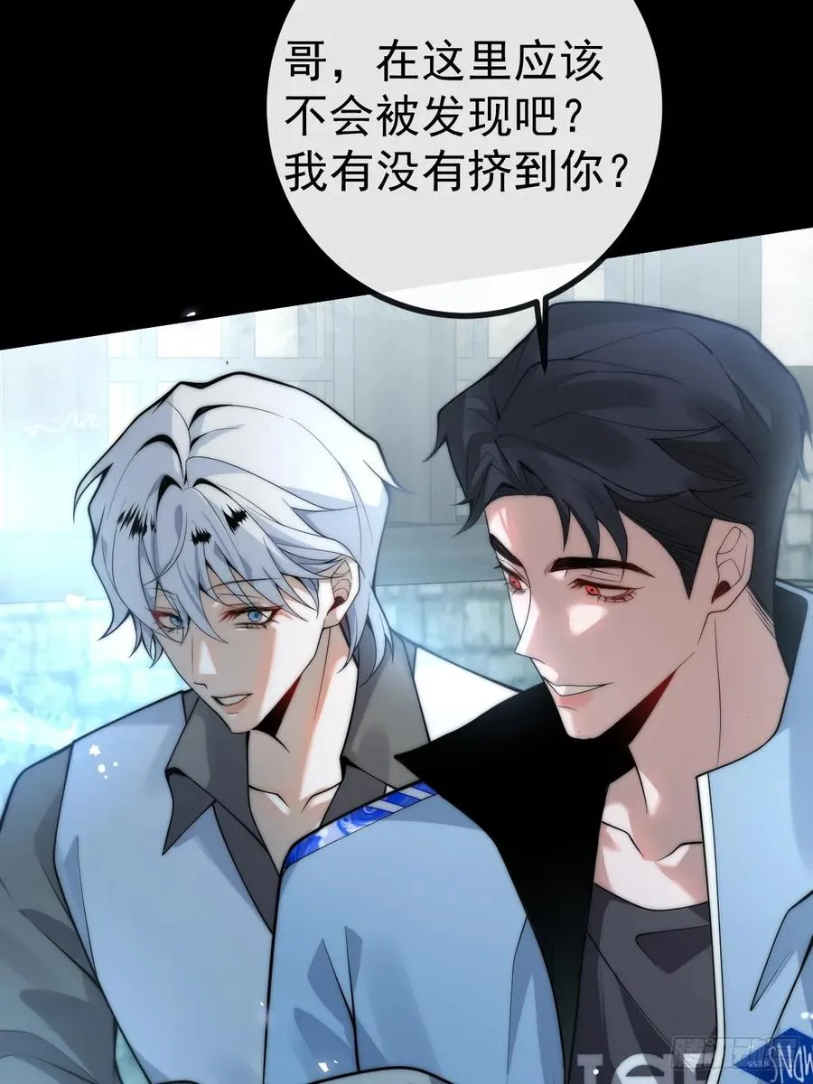 10-新的外挂开启！41
