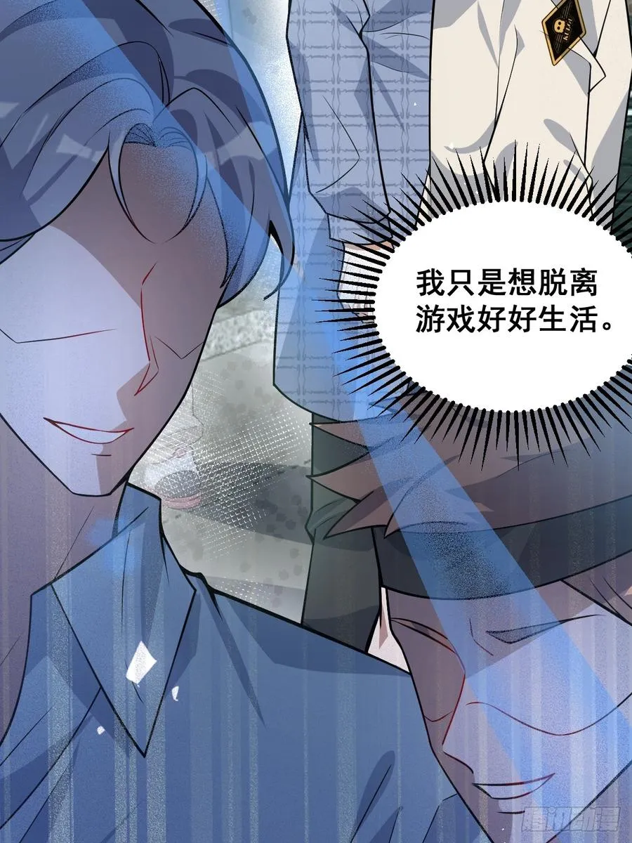 41-小小辰非常精神呢~59