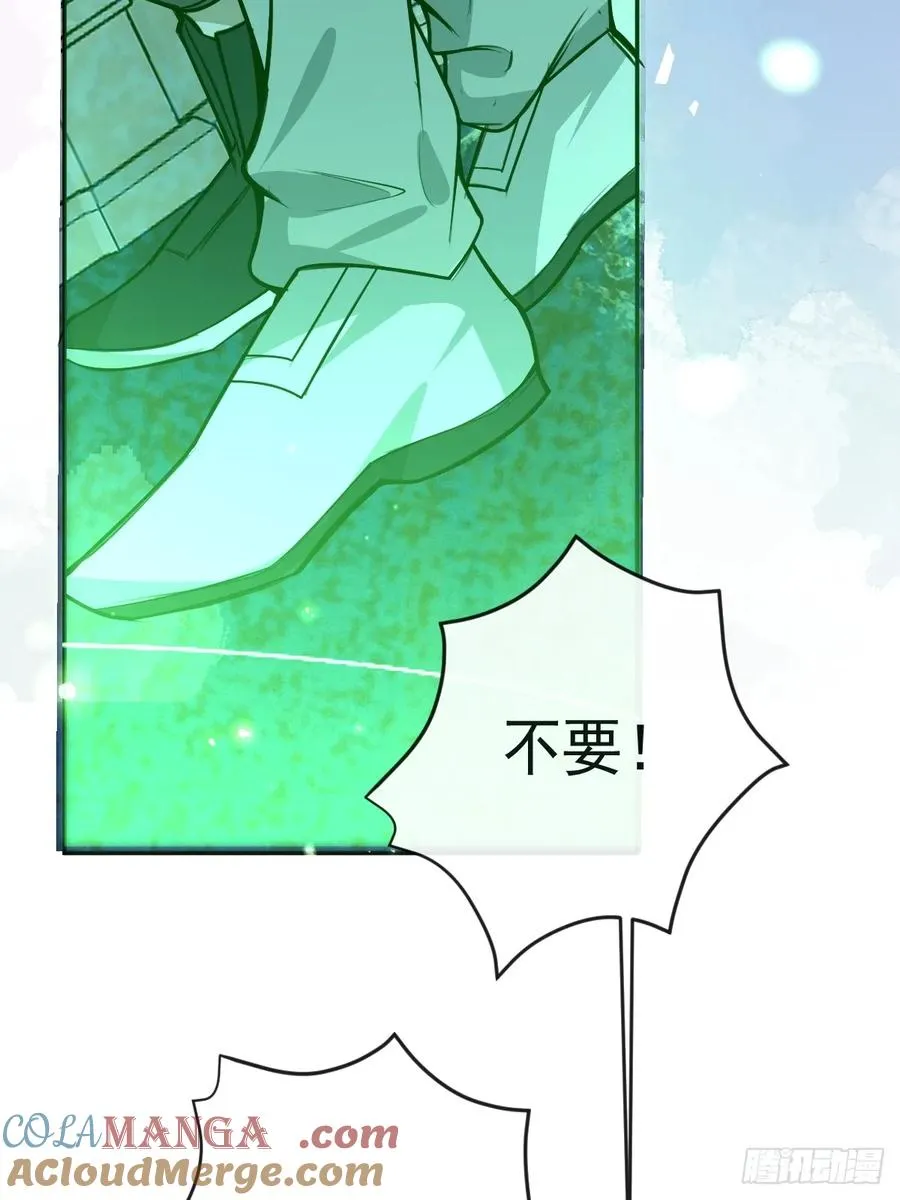33-赢了！45