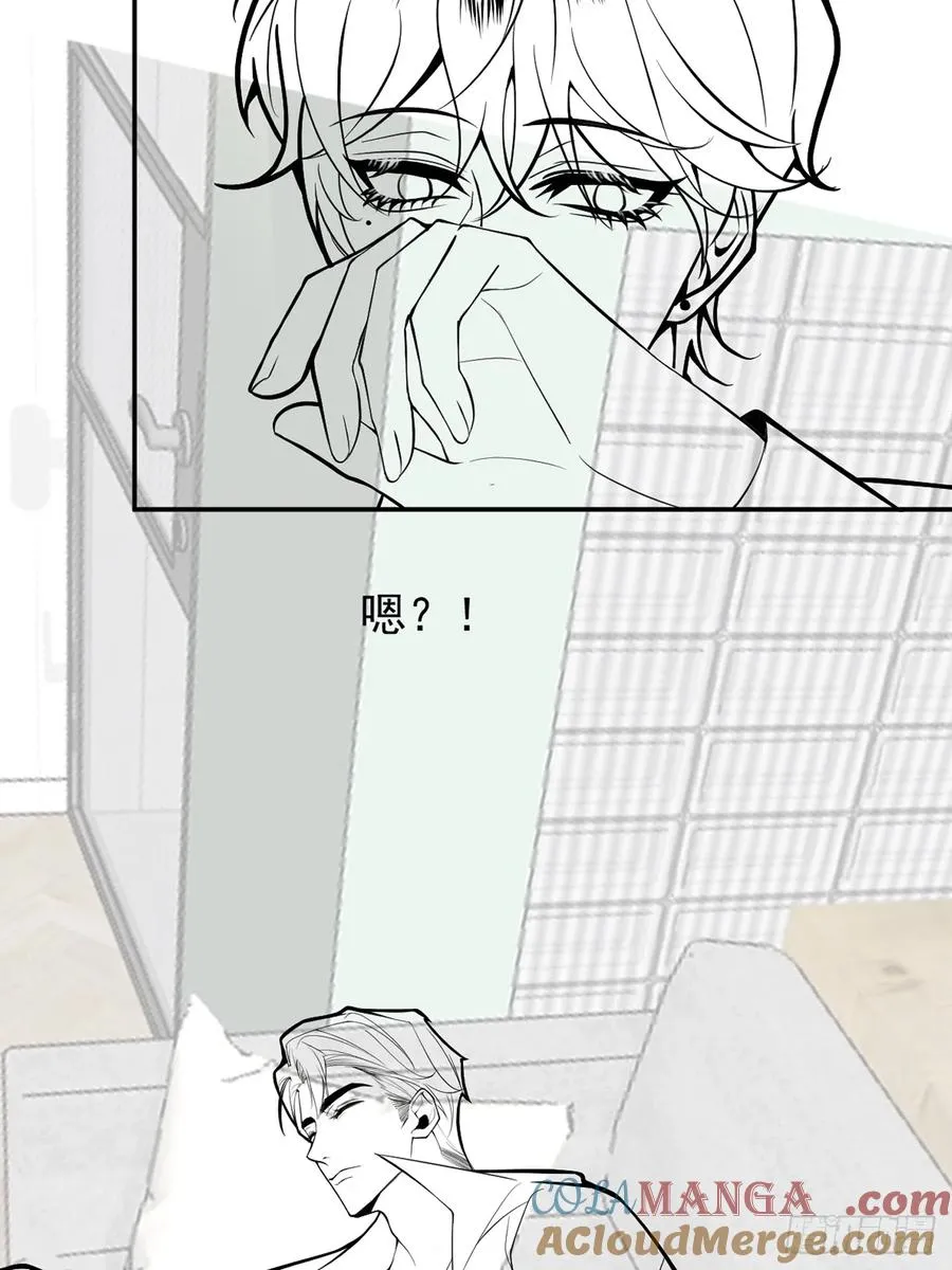 38-辰阳中枪！69