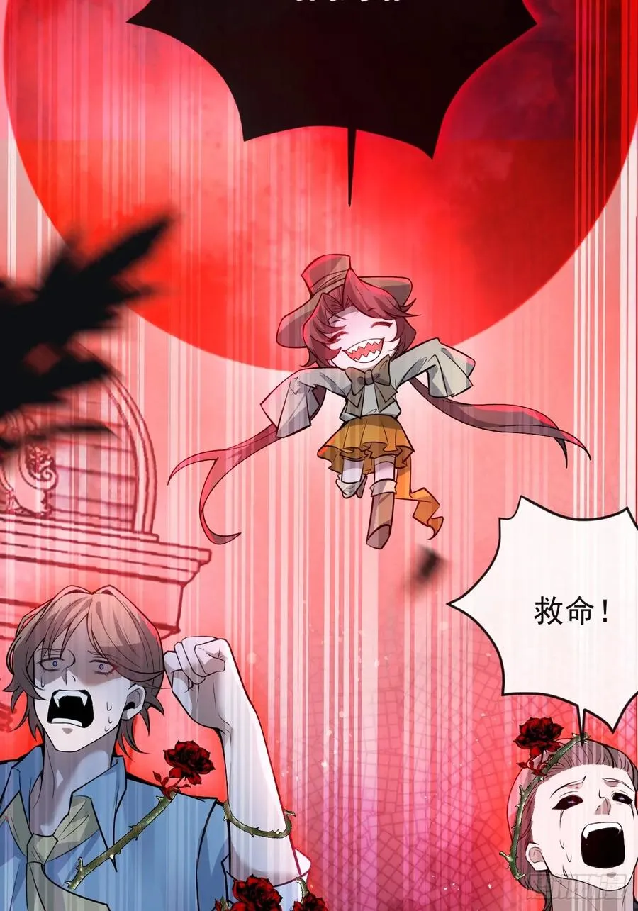 33-赢了！35