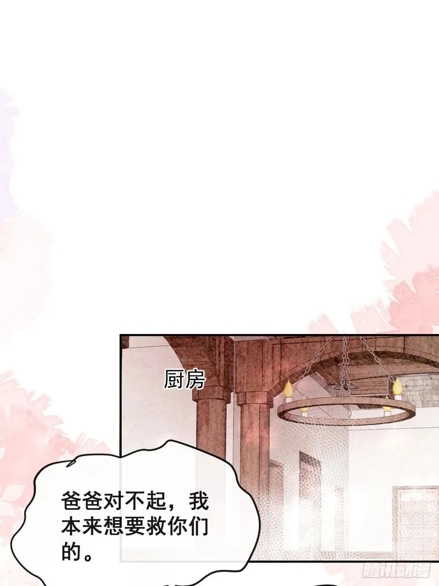 28-蛙蛙难道要长不大了！！43