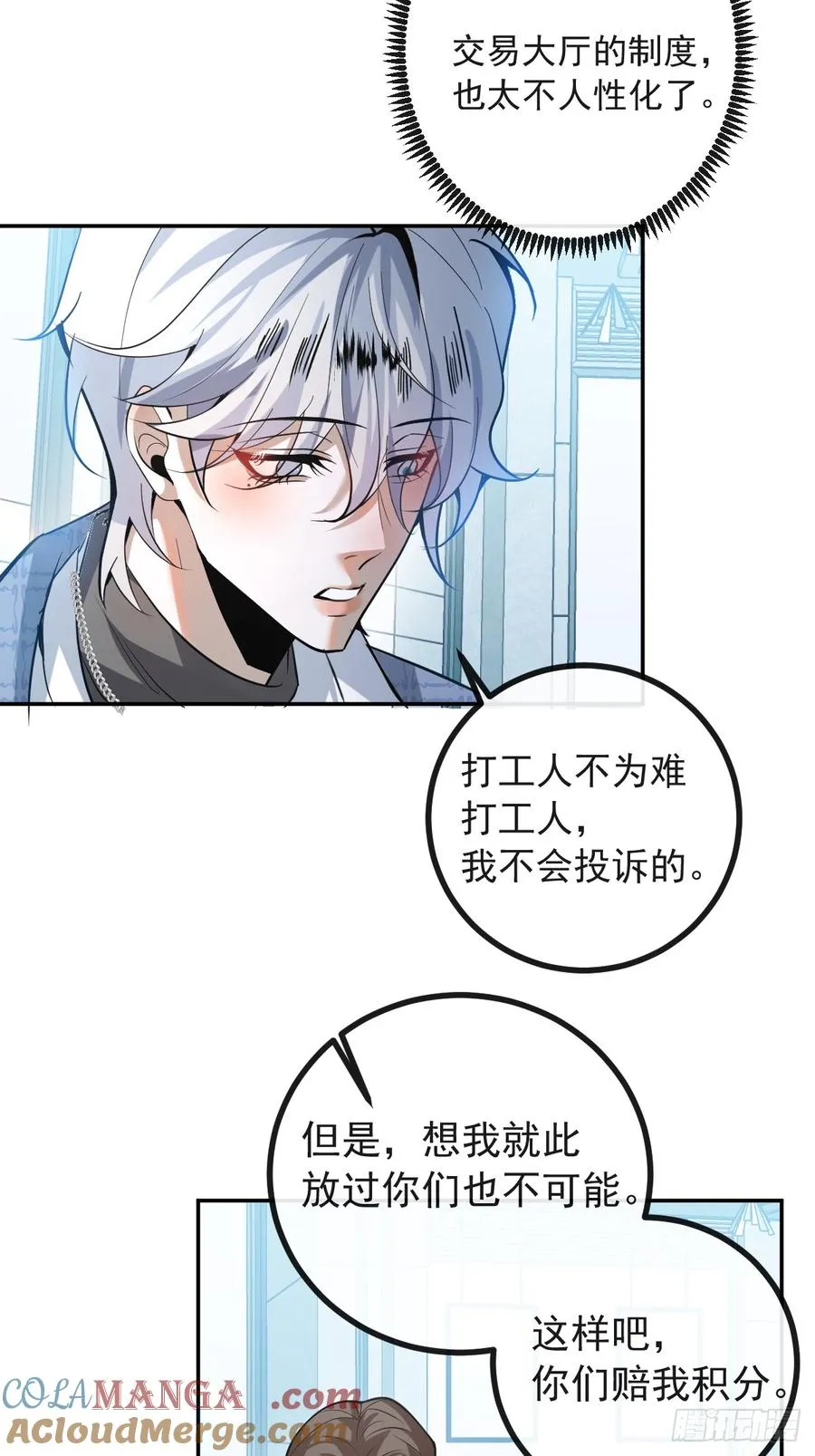 40-亿万富翁！6