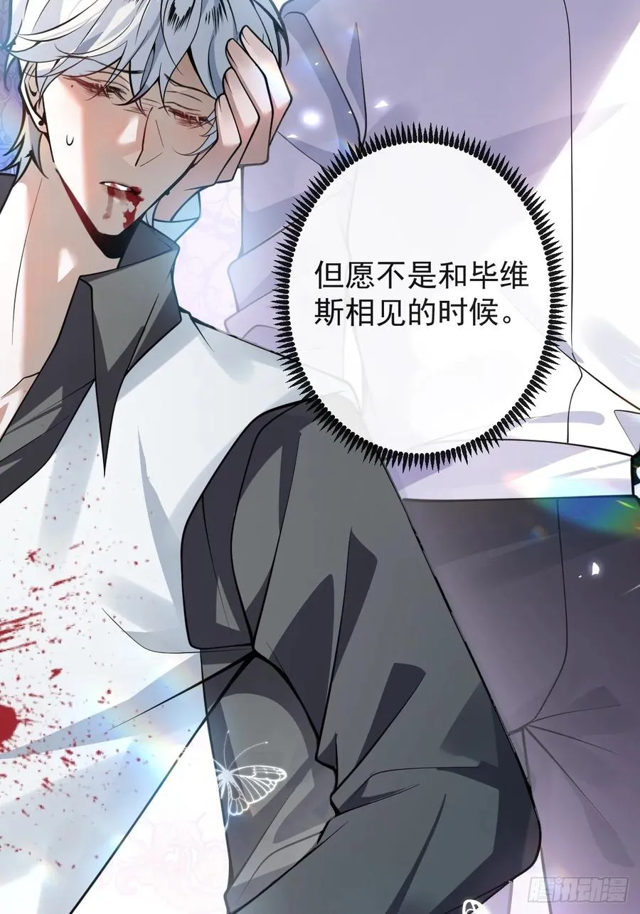 25-受伤。31