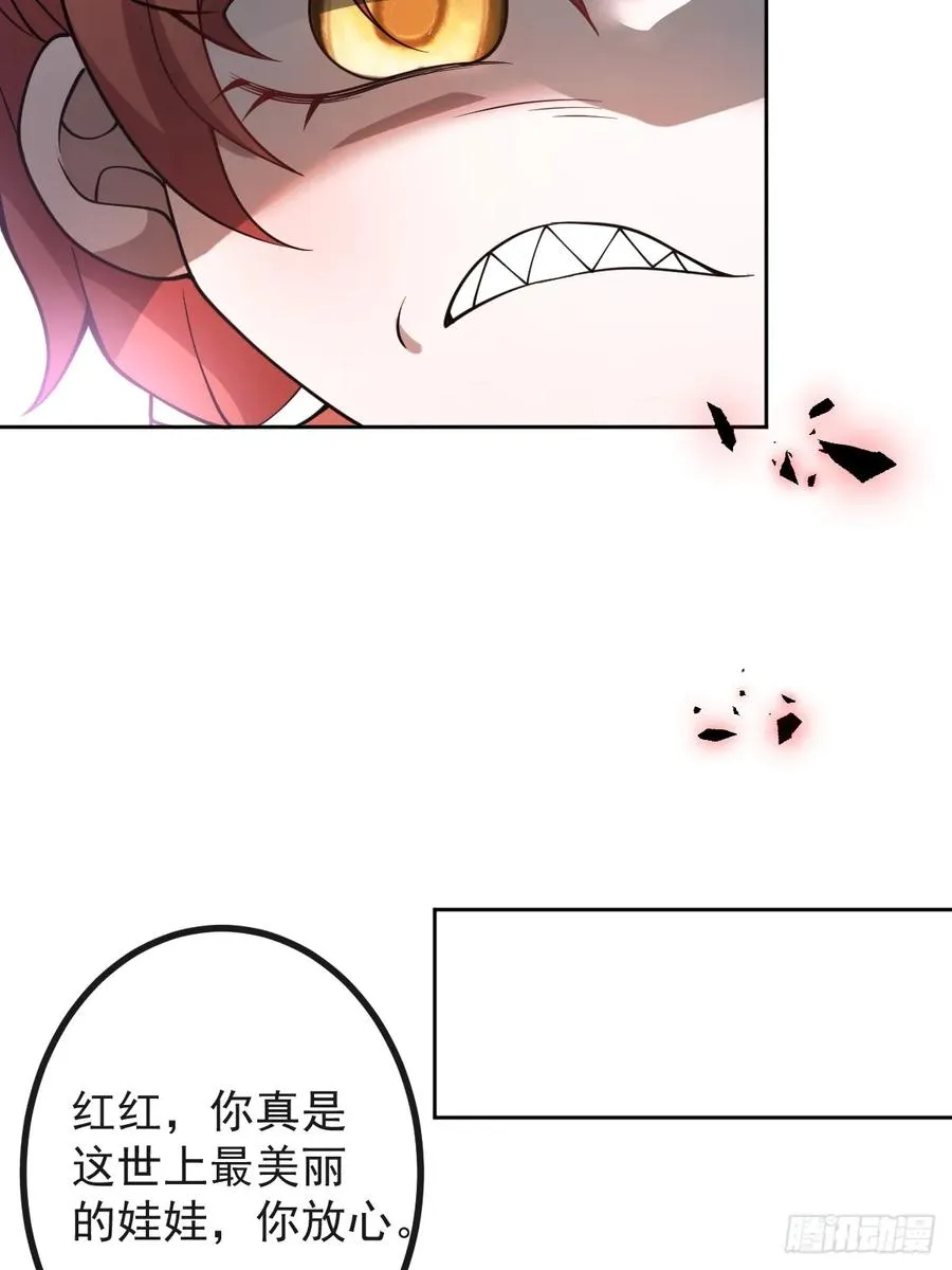 28-蛙蛙难道要长不大了！！19