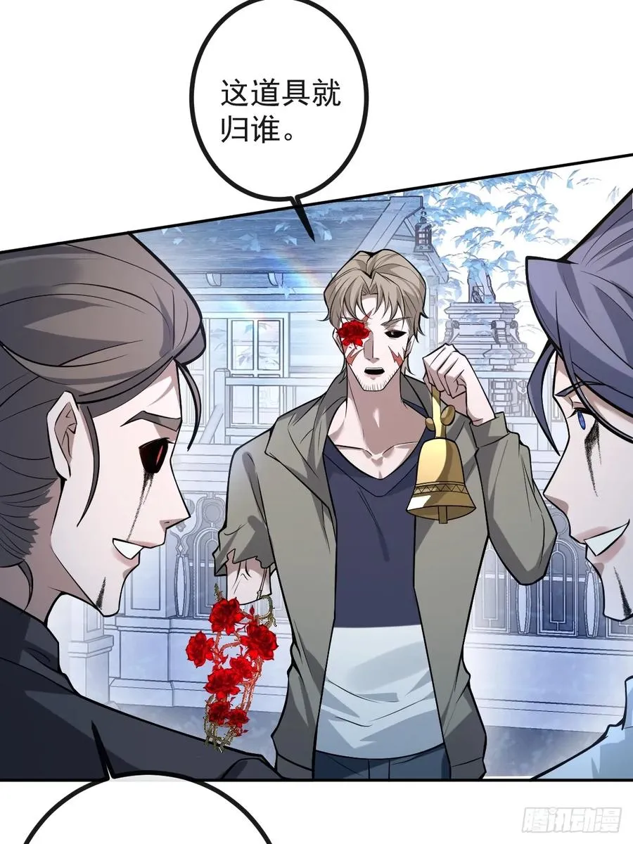 33-赢了！7