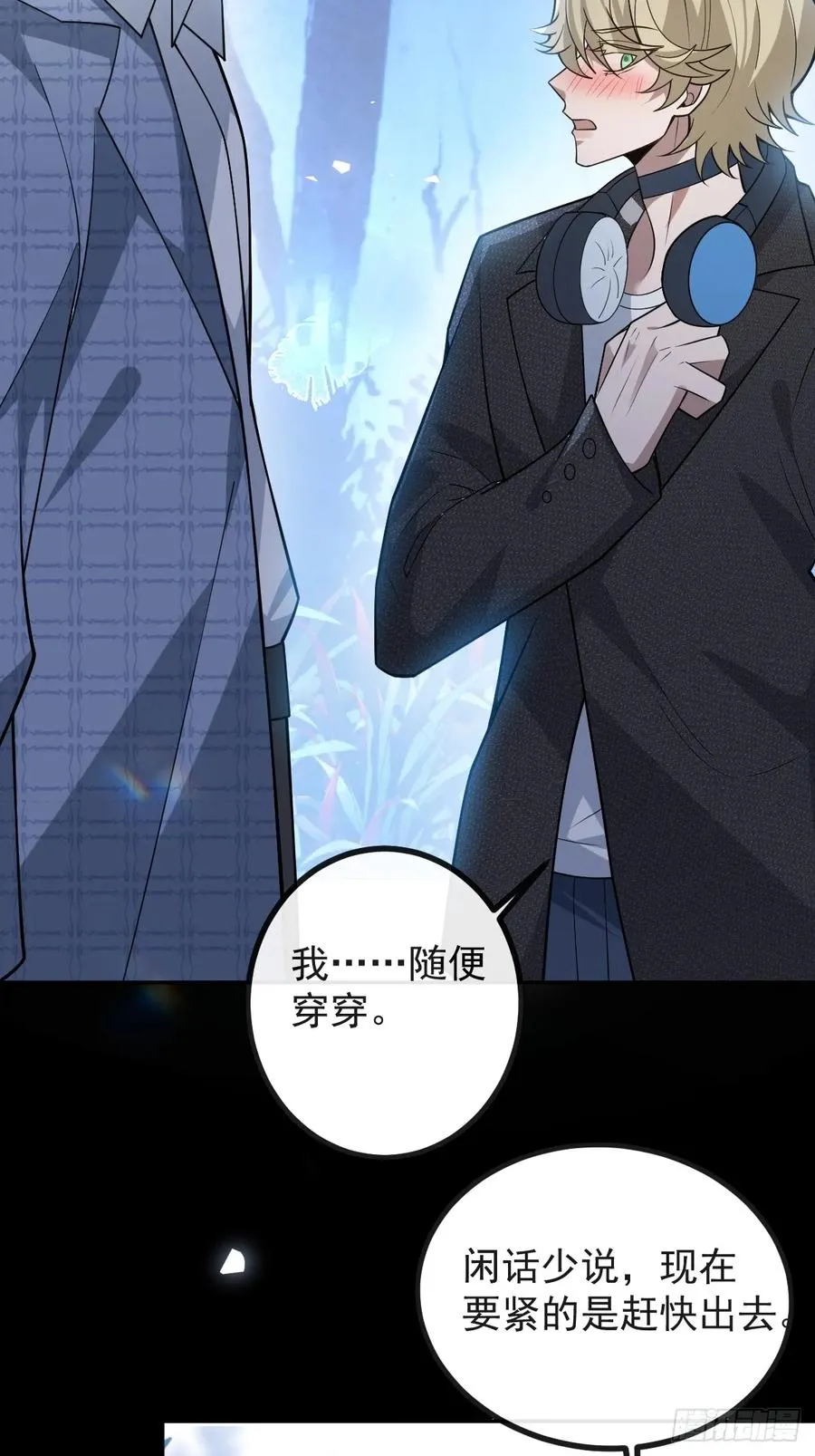 59-霍川大猪蹄！22