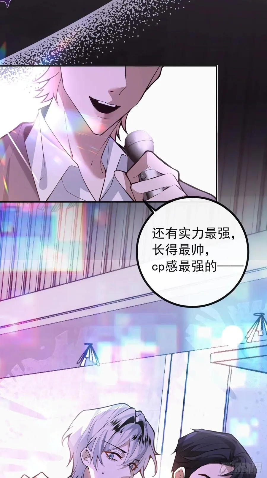 72-再入副本!8