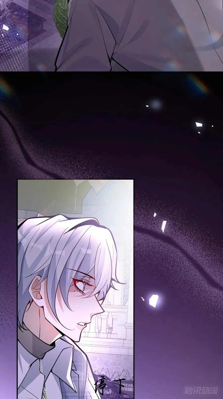 46-辰阳意识恢复？16