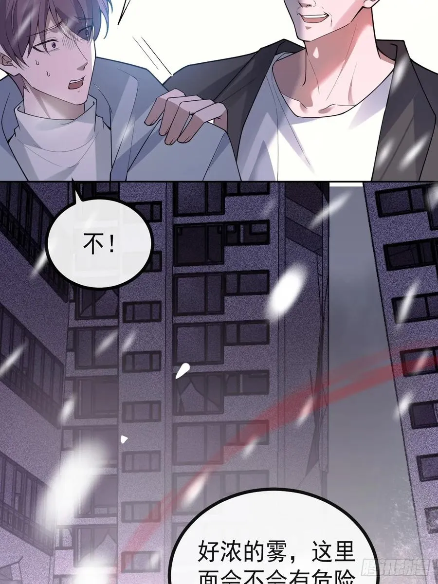 77-有食物了！5