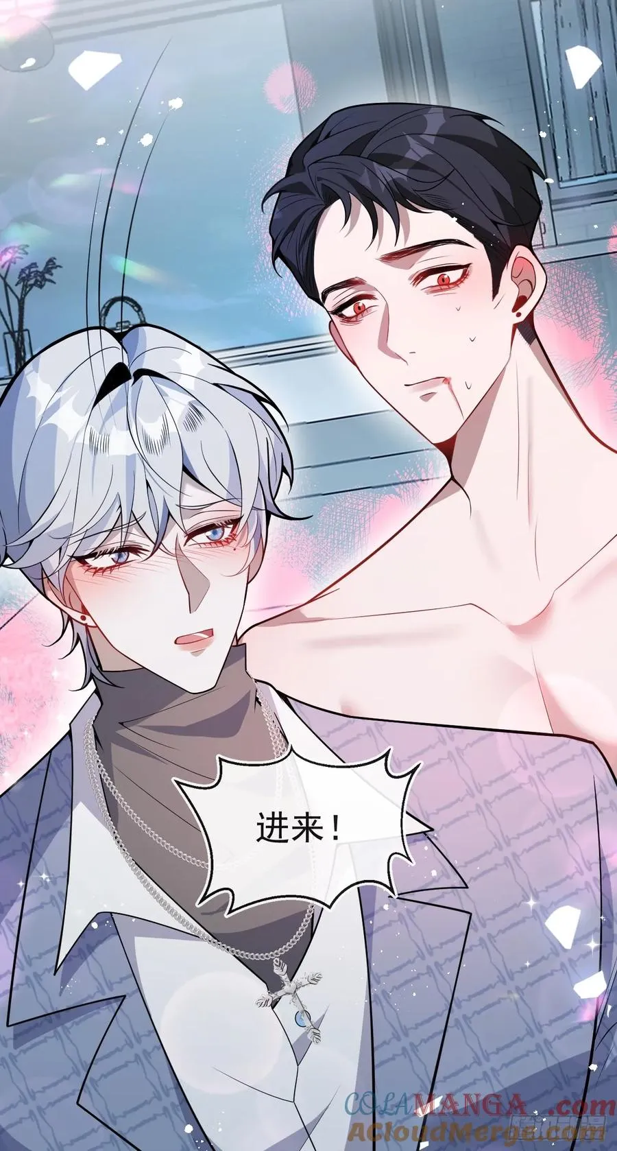 51-给你的小礼物~18