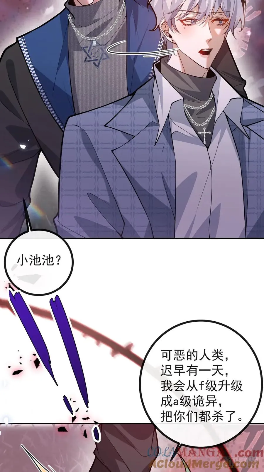 56-标记补给。21