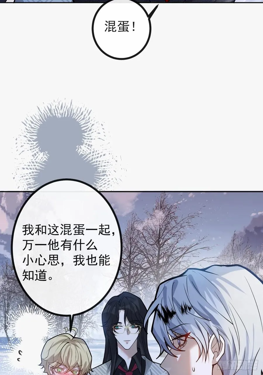60-抉择！62