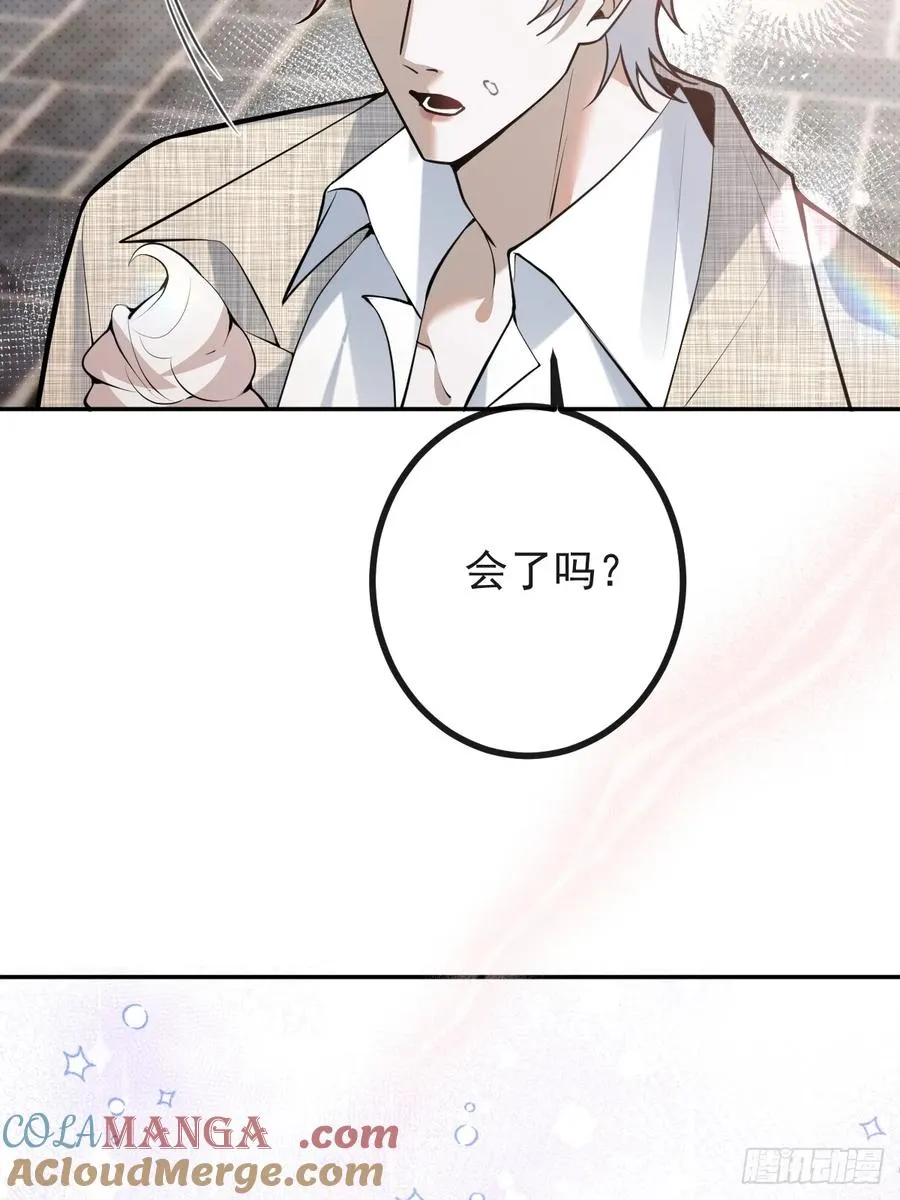71-冰激凌真甜!36