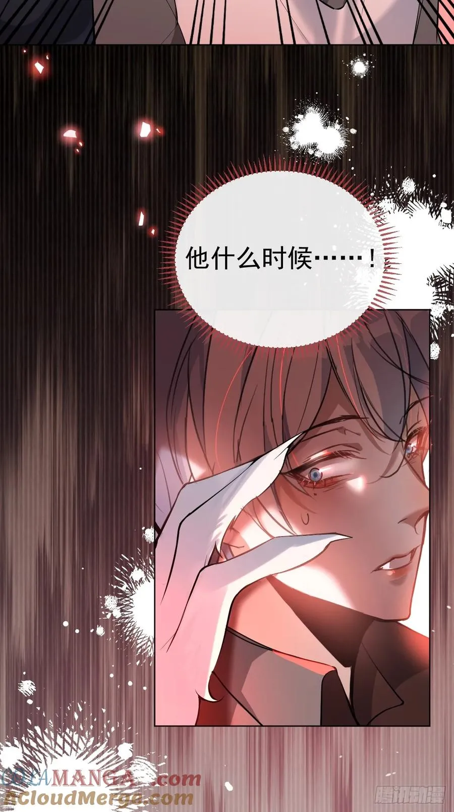 20-你摊上大事了!36
