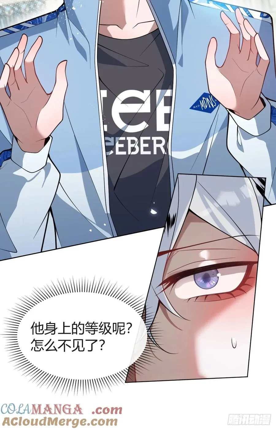 11-提升的方法竟然是…9