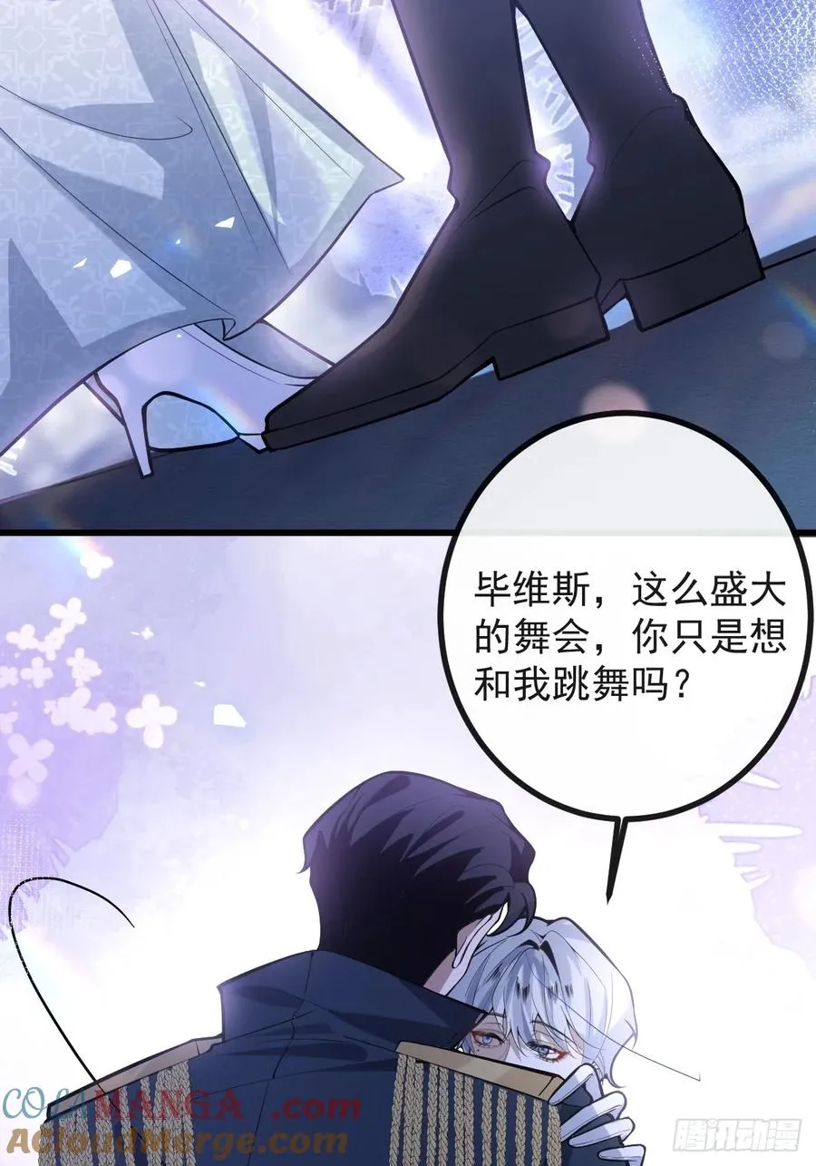 37-我愿意！36