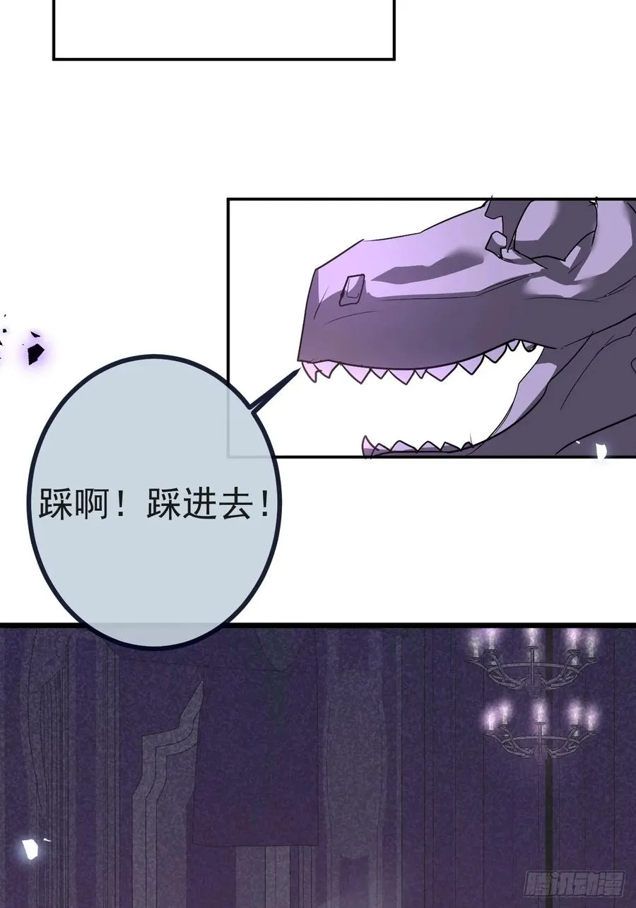 8-金手指的威力！59