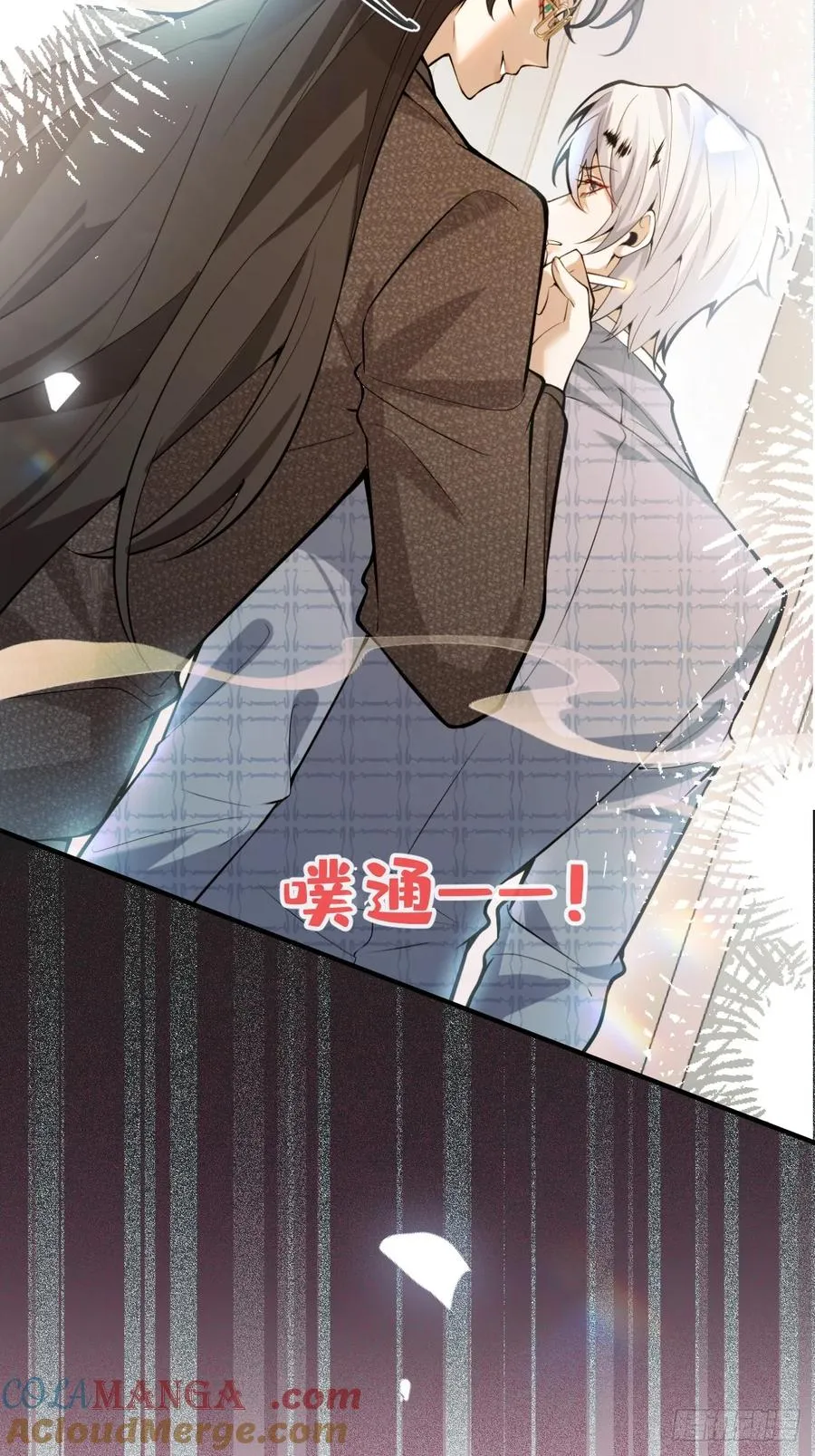 50-小池池我想…30