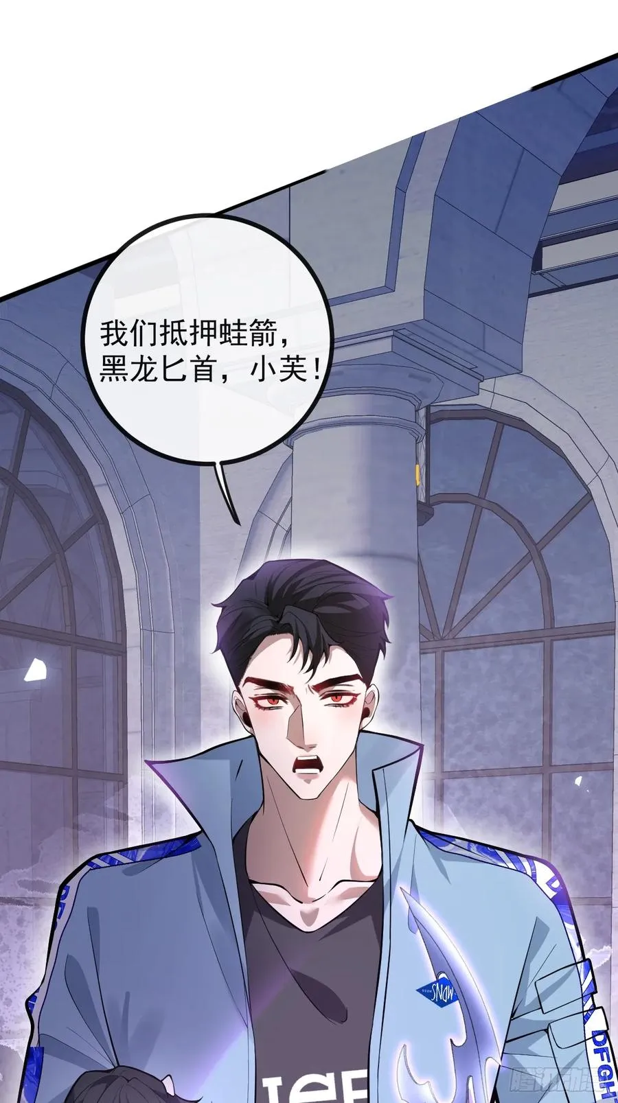 31-捉到会变成鬼哦~19