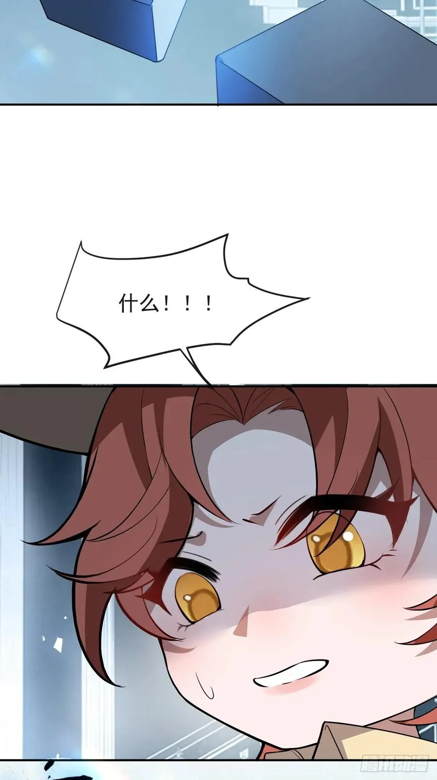 55-豹子！26