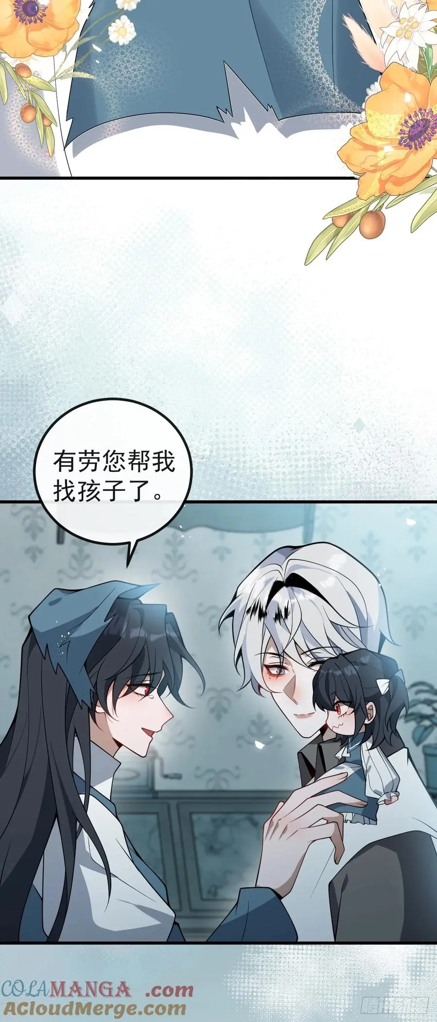 14-超爽复仇第一弹21