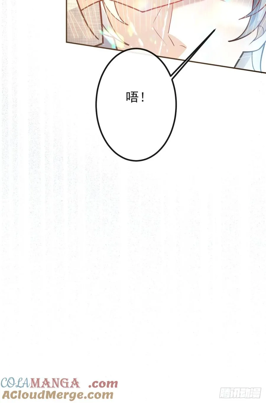72-再入副本!48