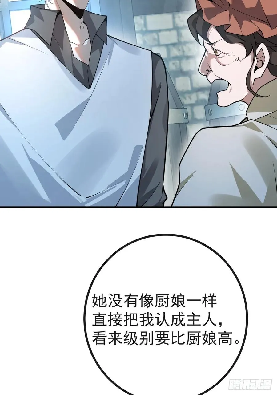 10-新的外挂开启！55