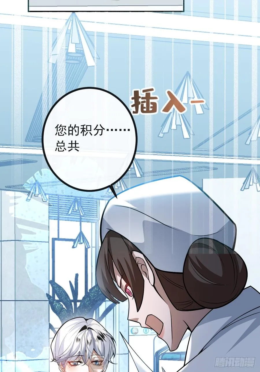 40-亿万富翁！10