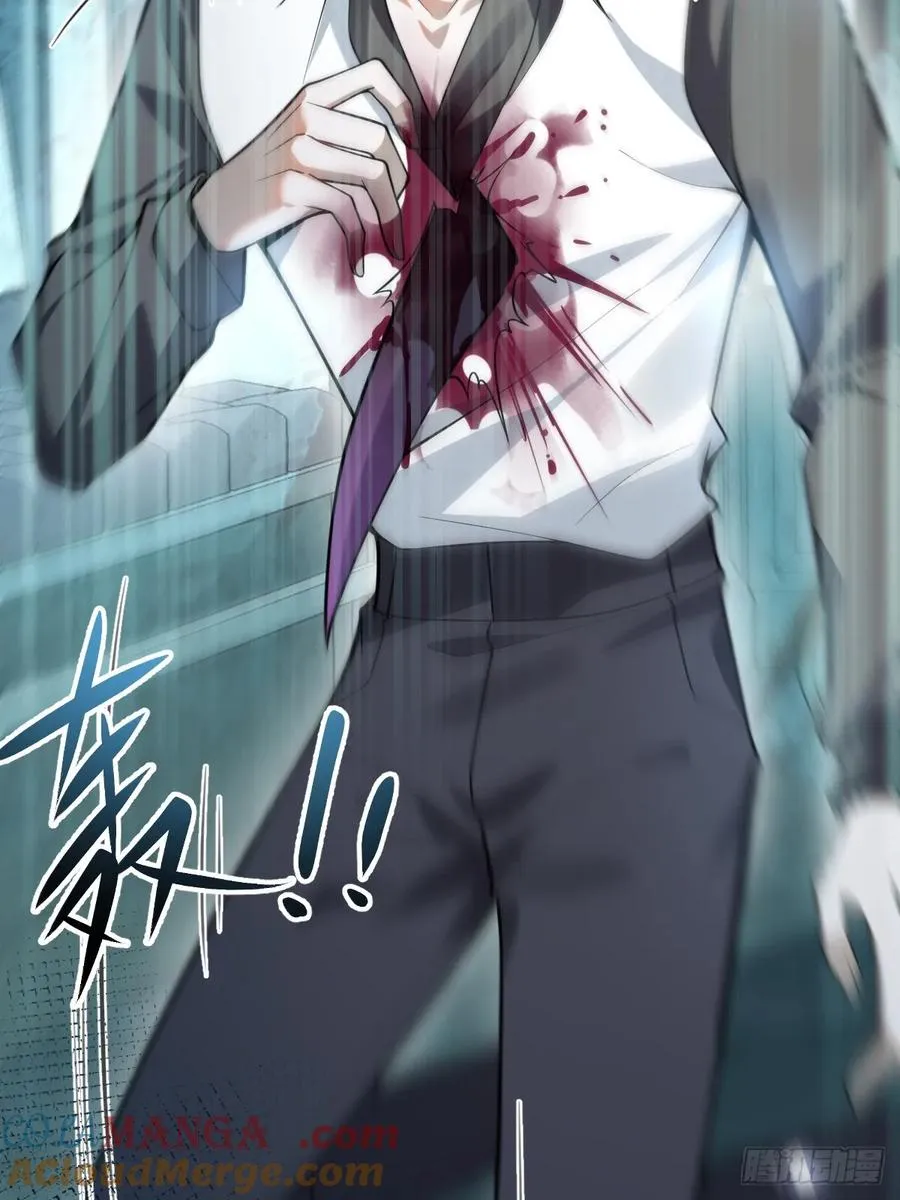 25-受伤。21