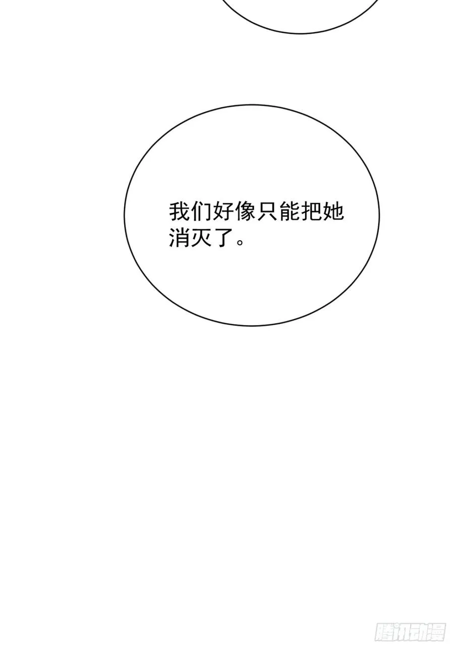 72-再入副本!74